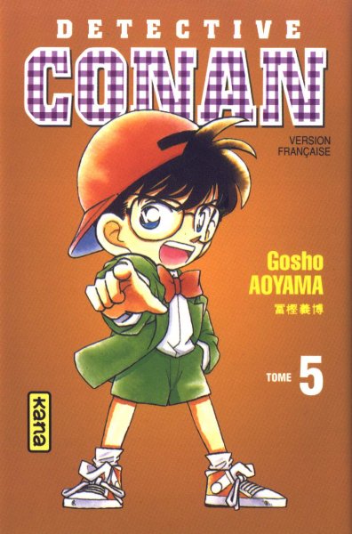 Otaku Gallery  / Anime e Manga / Detective Conan / Cover Manga / Cover Francesi / Manga05.jpg